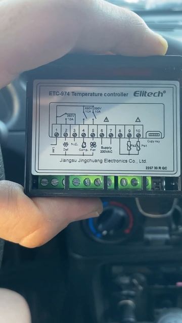 Elitech 974 подключение элите
