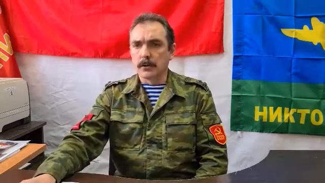 Интервью полковника Шендакова после суда 8 апреля