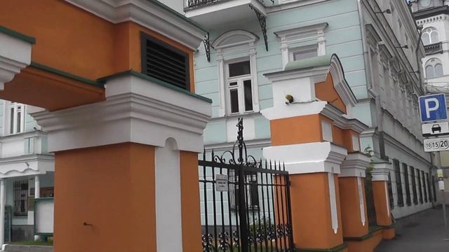 Московская городская нотариальная палата.