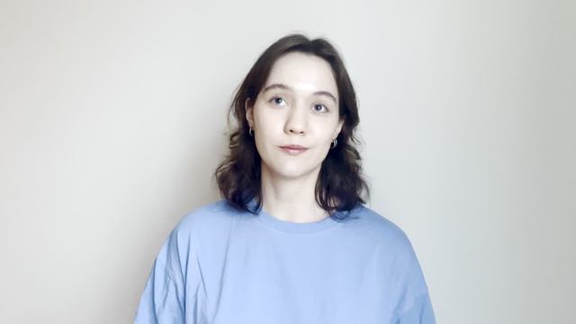 Таня Голуб