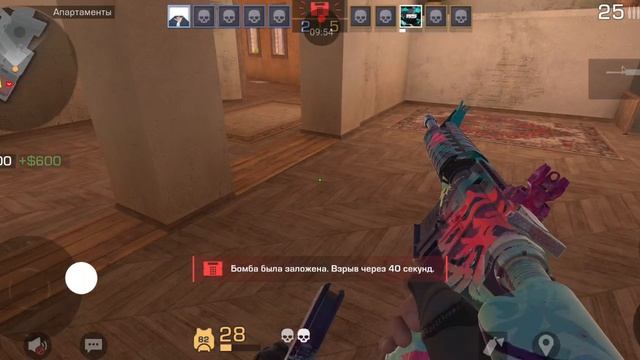 со2