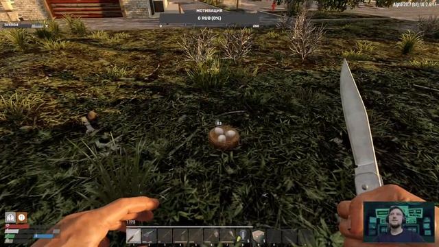 7 DAYS TO DIE - UNDEAD LEGACY | САМЫЙ ЛУЧШИЙ МОД! | СЛОЖНОСТЬ БЕЗУМЕЦ #1