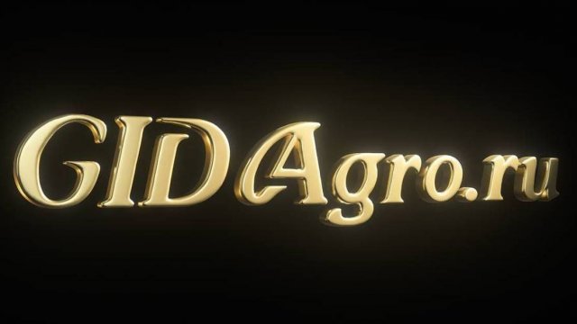 GIDAgro