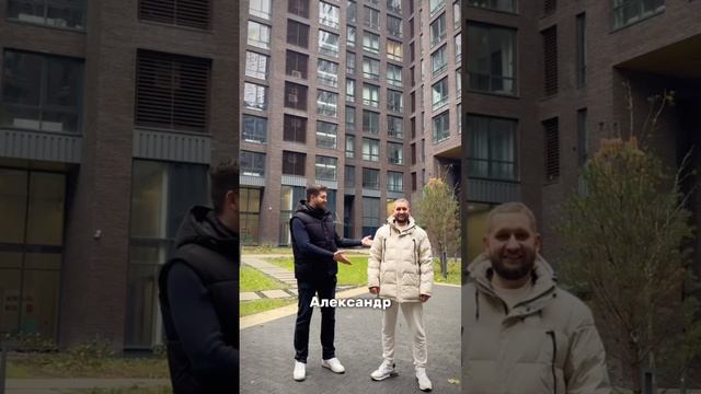 В эфире БОРОДАТЫЕ НОВОСТРОЙКИ🧔♂️🏙️. Обзор идеального семейного ЖК ЗА 1 минуту👉