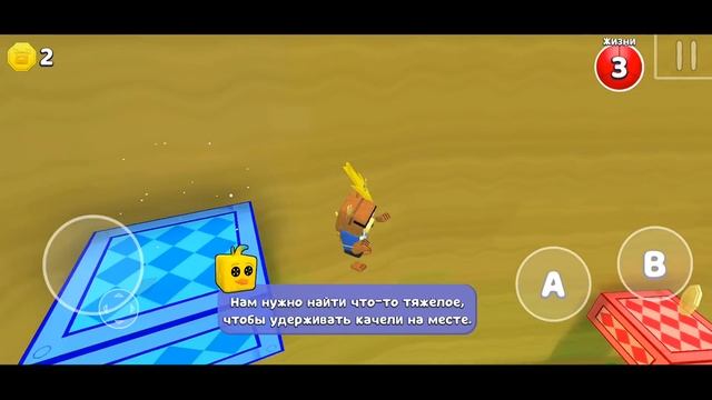 ВСЕ МЕДВЕДИ на АЛМАЗНОЕ ВРЕМЯ Супер Беар Адвенчер прохождение | Super Bear Adventure алмазные медал