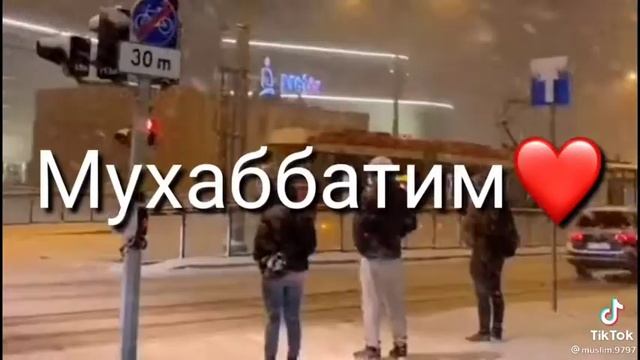 узбекский музыка