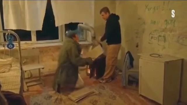 Серго и газ