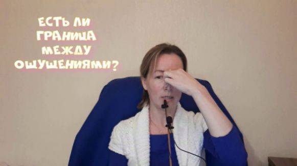 Для чего быть вниманием в теле.