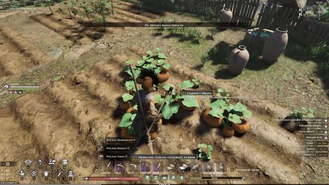 Охотимся за редкими нпс! Соплеменники! #2 SOULMASK