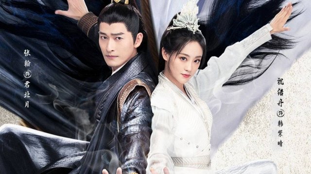 Блики_на_воде_15_серия_русская_озвучка_⧸_Fateful_Love_15_EP_DubLikTV