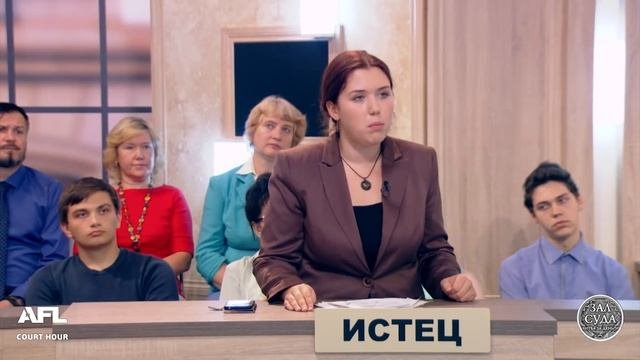 Зал суда. Битва за деньги с Дмитрием Агрисом. 10.10.2018
