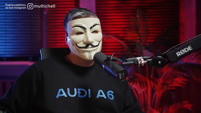 Правда о маньяках. Мифы и реальность.