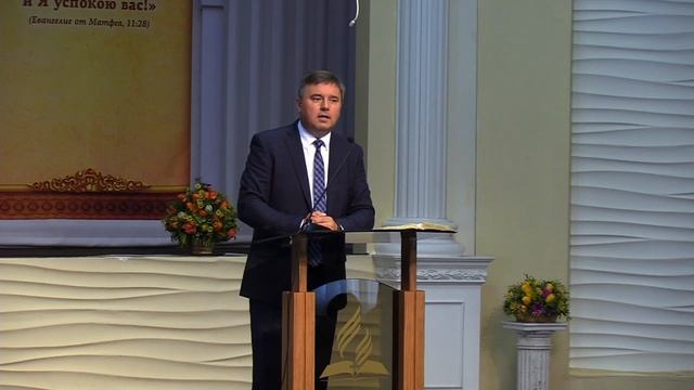 Проповеди АСД Святослав Музычко