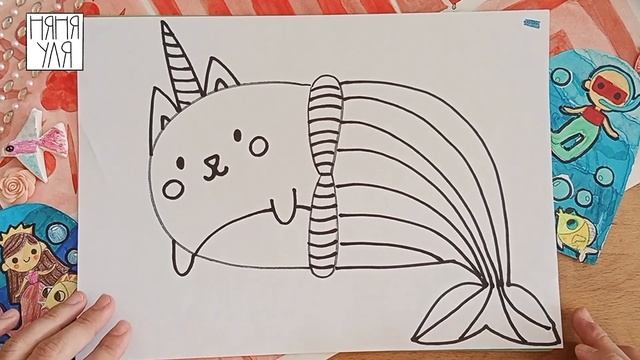 Няня Уля Рисование для детей 2+