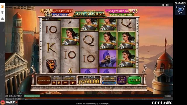 Ночной стрим в SLOTV CASINO