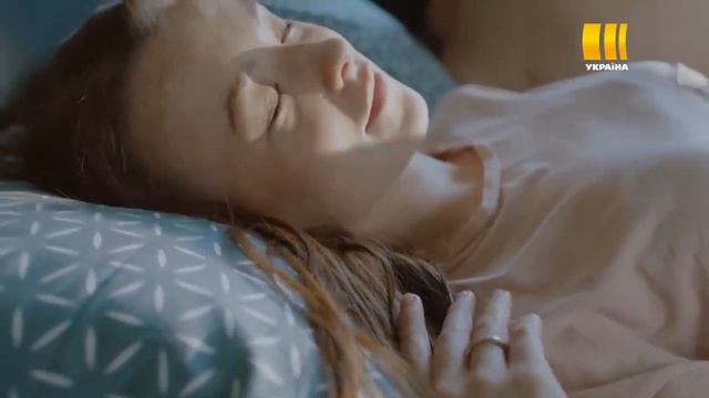 Рысь Серия 1