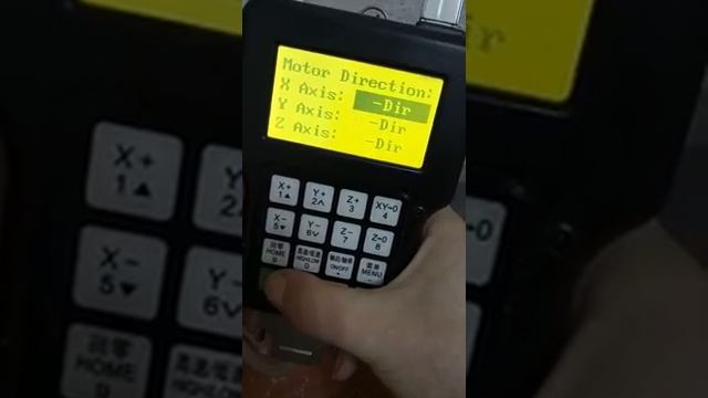 DPS RZNC-0501 CNC