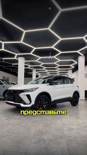 Революция цен на китайские автомобили