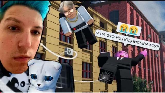 сенчоус