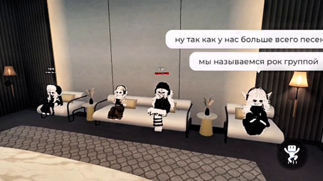 шоу «сходка» с виа группой «VAIB»