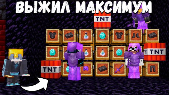 Я ДОСТИГ ЭТОГО ВСЕГО ЗА 2 НЕДЕЛИ ИГРЫ НА АНАРХИИ | ХОЛИВОРЛД