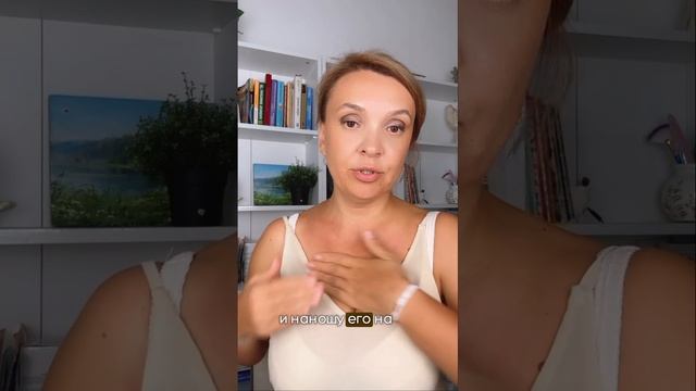 Возвращаем молодость #декольте за 2 движения!