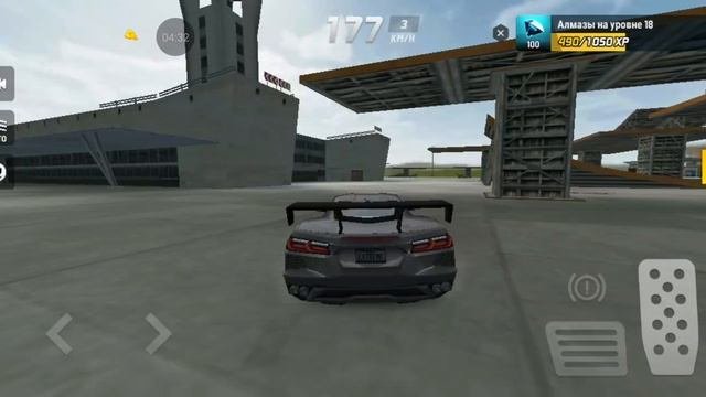 Extreme Car Driving