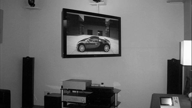Dem room