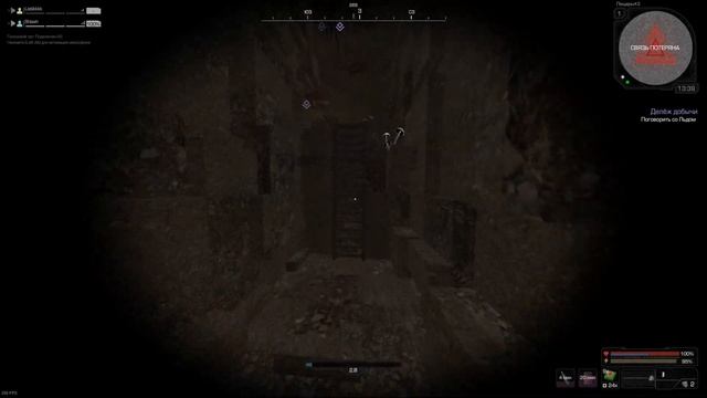 ЛУЧШЕЕ ВЕТЕРАНСКОЕ ОРУЖИЕ ЗА КВЕСТ ИЛИ КАК ПОЛУЧИТЬ МОНОЛИТОВСКИЙ СИГ В СТАЛКРАФТ