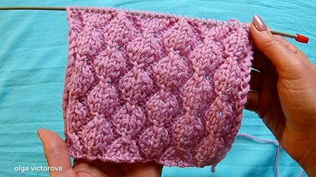 458 ОБЪЕМНЫЕ РОМБИКИ Вязание Узоры спицами