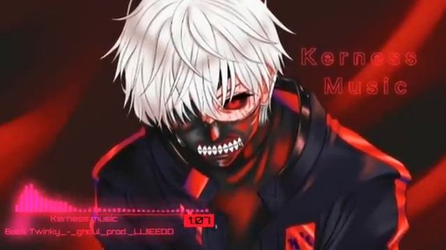 Twinky-ghoul prod. LLIIEEDD / Я настоящий гуль, все остальные фейки... / Kerness music