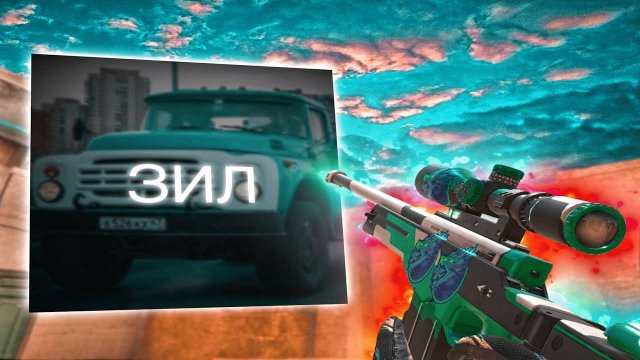 ЛУЧШИЙ МУВИК СО ВСЕМИ СТИЛЯМИ!❤️_🔥(Ekzek, S1lent,, Z1l, Kasai, Won (2)