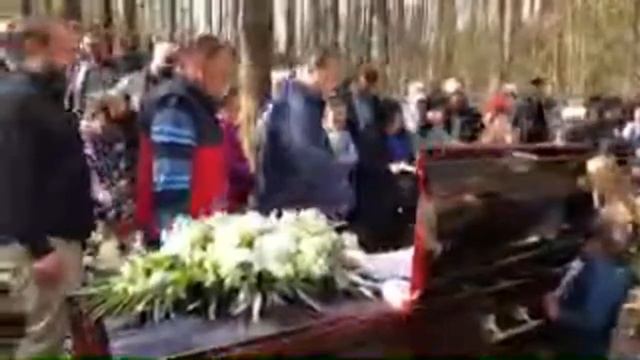 Погребение