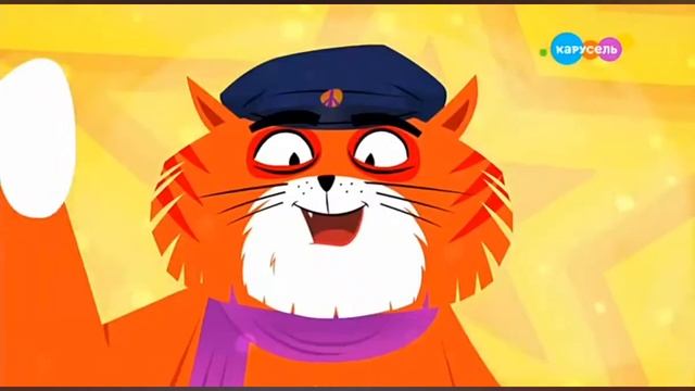 песня Кити не Кошка на канале Карусель