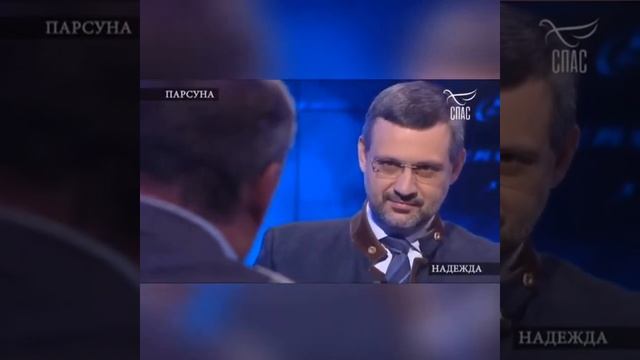 Петр Толстой о Госдуме