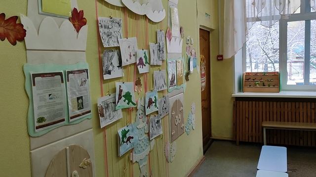 1. Виртуальная экскурсия ДОУ №3