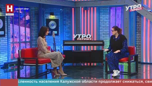 Ирина Макаренко. Русский мат | УТРО ПЕРВЫХ