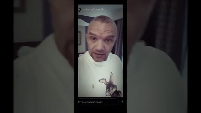 Владимир Епифанцев о ЭГО и неправильном употреблении мухомора, HPPD.