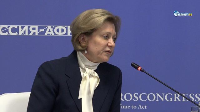 Африка под защитой: Анна Попова о российской помощи в борьбе с инфекциями