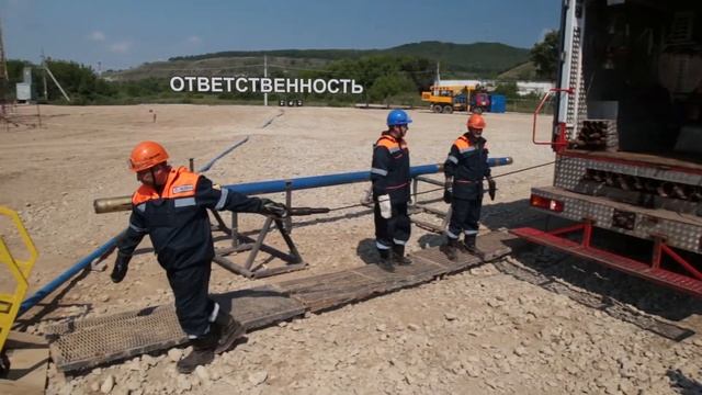 Фильм о ТНГ-Групп 2018