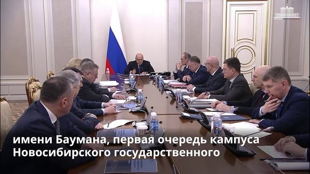 В России активно создается сеть современных университетских кампусов