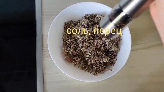 Шампиньоны фаршированные фаршем  с сыром!