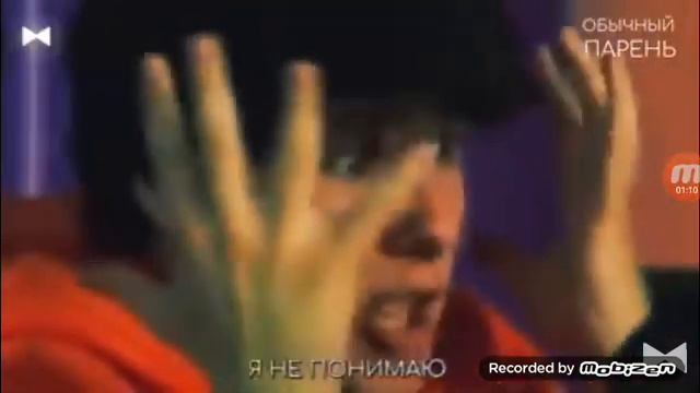 винди  песня