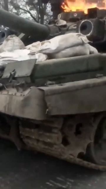 Танк горит