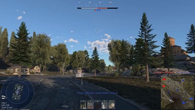 МЕГА КРЫСА U-SH 204 GK в War Thunder