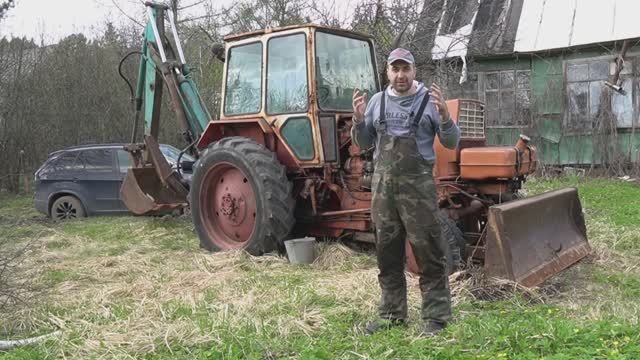 Купил Экскаватор ЮМЗ 6 переезжаю в деревню!