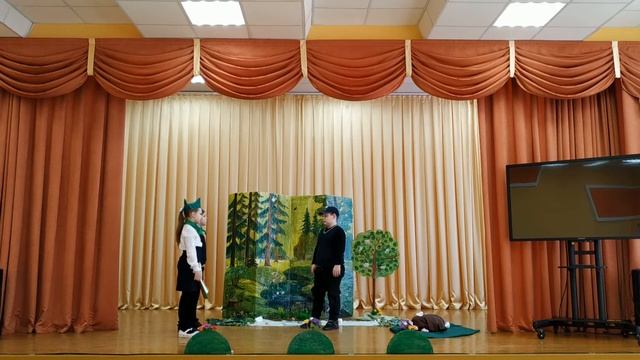 Сохраним природу!