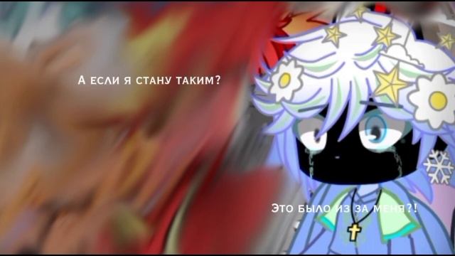 •|Реакция шаранутого космоса на агро землю|•