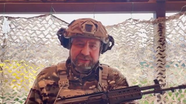 Видео БАРС