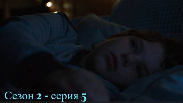 Воскрешение  - 2 сезон 5 серия / Resurrection